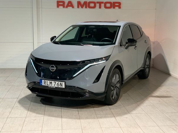 Nissan Ariya 179 kW image number 1