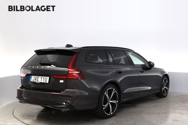 Volvo V60 T6 Recharge AWD Ultimate 261 kW image number 3