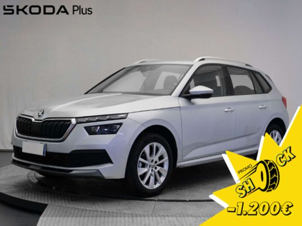 Skoda Kamiq 1.0 TSI Style 70 kW image number 1