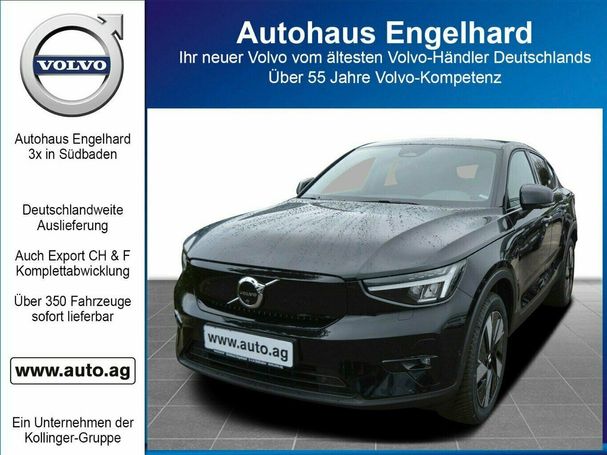 Volvo C40 Single 170 kW image number 1