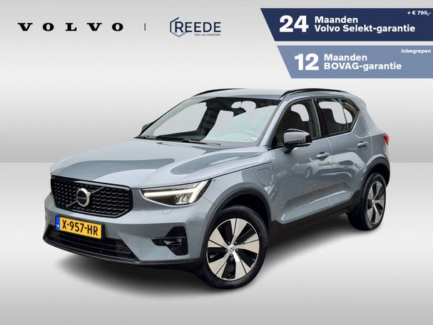 Volvo XC40 Recharge Plus Dark T5 155 kW image number 1