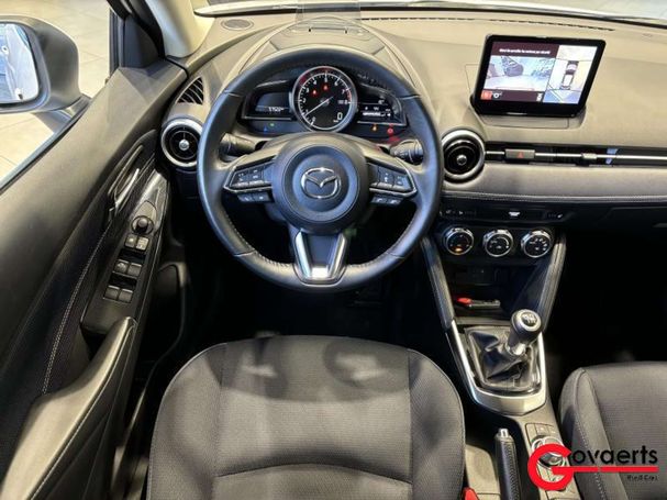 Mazda 2 90 66 kW image number 7