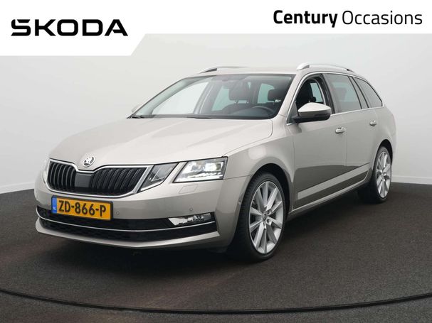 Skoda Octavia Combi 1.0 TSI 85 kW image number 1