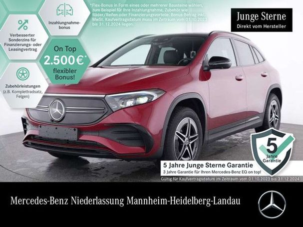 Mercedes-Benz EQA 350 215 kW image number 2