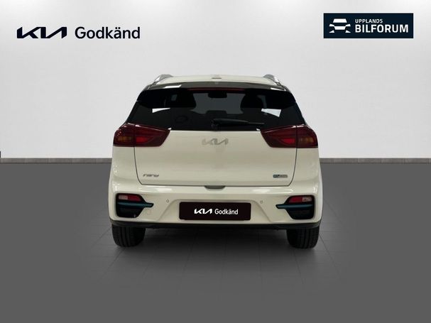 Kia Niro e 150 kW image number 4