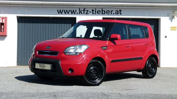 Kia Soul 85 kW image number 1