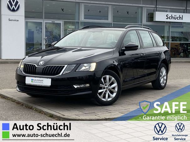 Skoda Octavia 1.5 TSI 110 kW image number 1