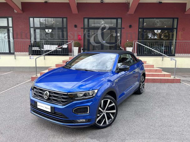 Volkswagen T-Roc 1.5 TSI R-Line DSG 110 kW image number 1