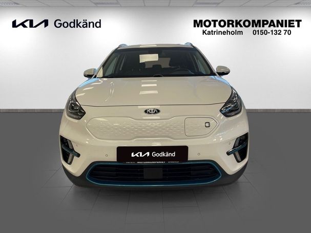 Kia Niro e 64 kWh 150 kW image number 3