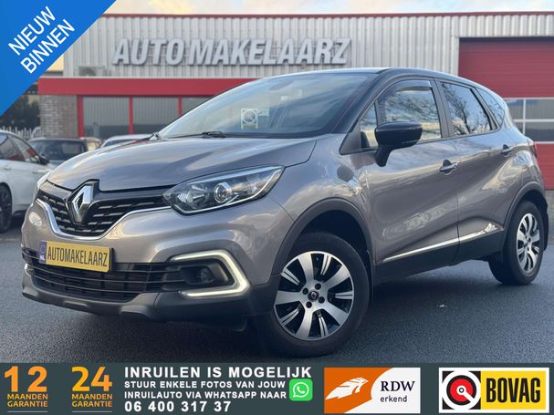 Renault Captur dCi INTENS 66 kW image number 1