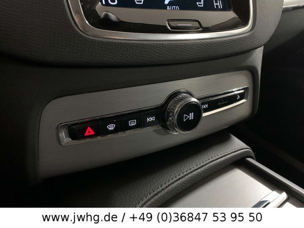 Volvo XC90 AWD Inscription 288 kW image number 13