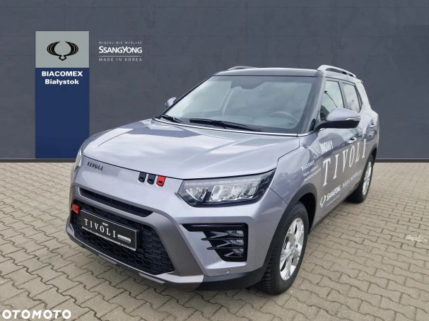 SsangYong Tivoli 1.5 T-GDI 120 kW image number 1