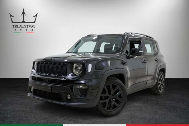 Jeep Renegade 1.0 Limited 88 kW image number 1