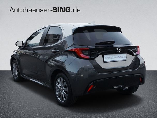 Mazda 2 Hybrid Select 85 kW image number 4