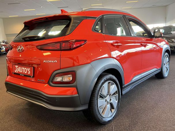 Hyundai Kona 64 kWh Premium 150 kW image number 2