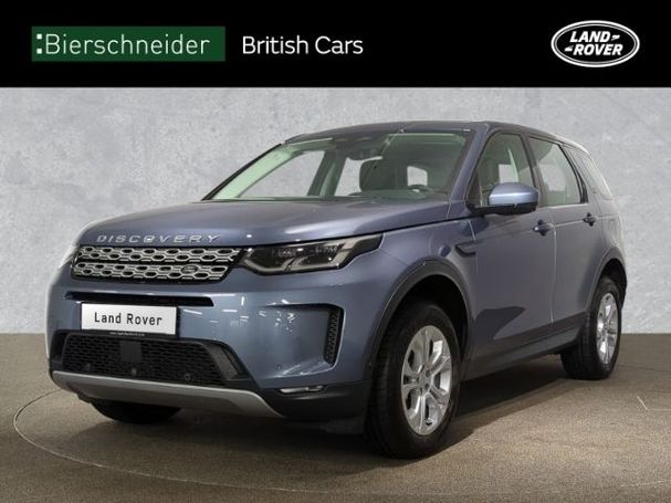 Land Rover Discovery Sport S 221 kW image number 1