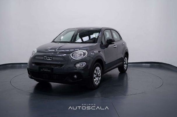 Fiat 500X 1.3 MultiJet 70 kW image number 2