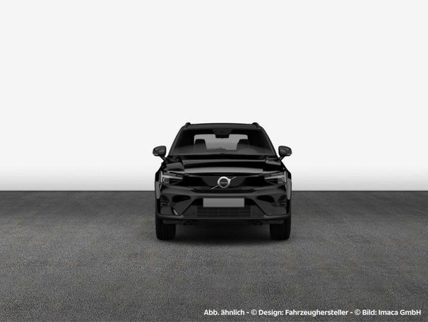 Volvo XC40 B4 Dark DKG Ultimate 145 kW image number 1