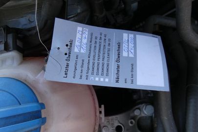 Car image 32