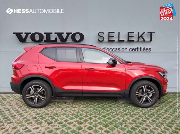 Volvo XC40 Plus 122 kW image number 11