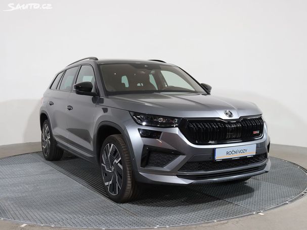 Skoda Kodiaq RS TSI 4x4 DSG 180 kW image number 7