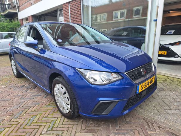 Seat Ibiza 1.0 TSI Style 70 kW image number 1