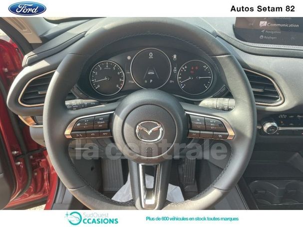 Mazda CX-30 2.0 150 110 kW image number 17