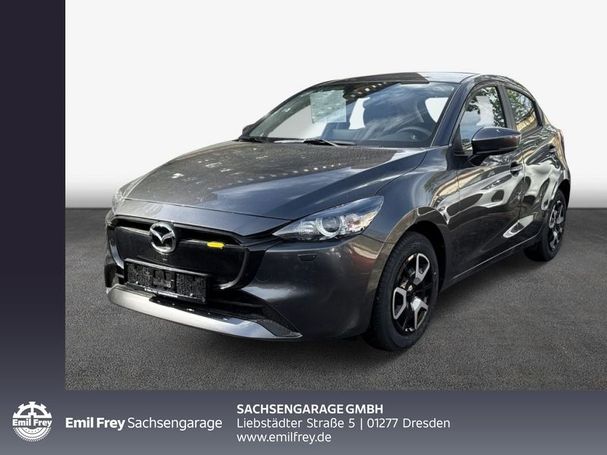 Mazda 2 SkyActiv-G 75 Center-Line 55 kW image number 1