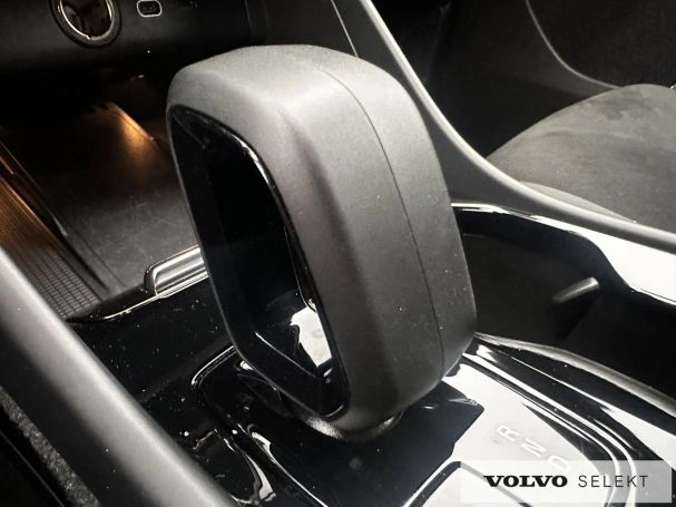 Volvo XC40 170 kW image number 16