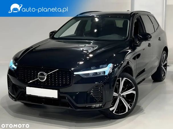 Volvo XC60 AWD 184 kW image number 1