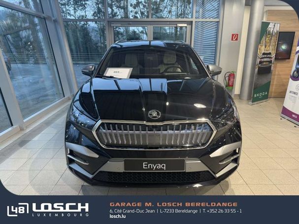 Skoda Enyaq 210 kW image number 2