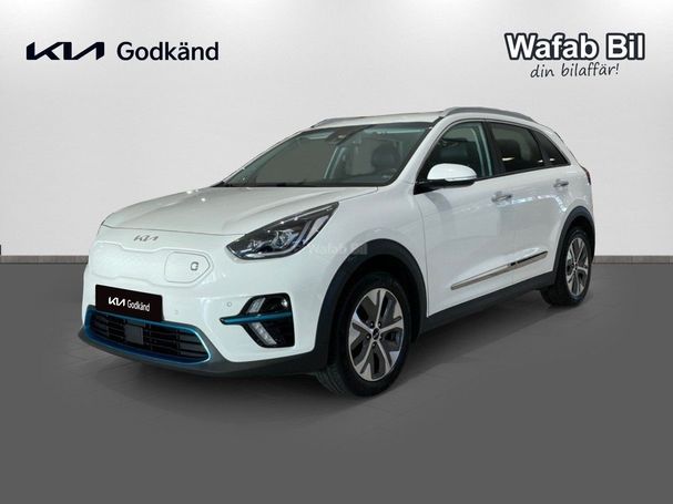 Kia Niro e 150 kW image number 1