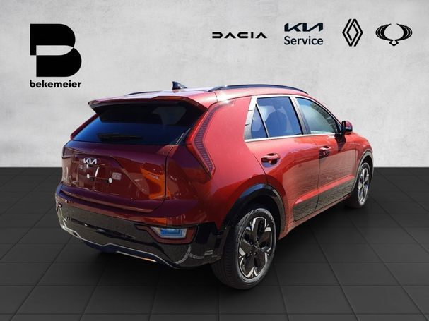 Kia Niro 150 kW image number 3