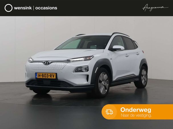 Hyundai Kona 64 kWh 150 kW image number 1