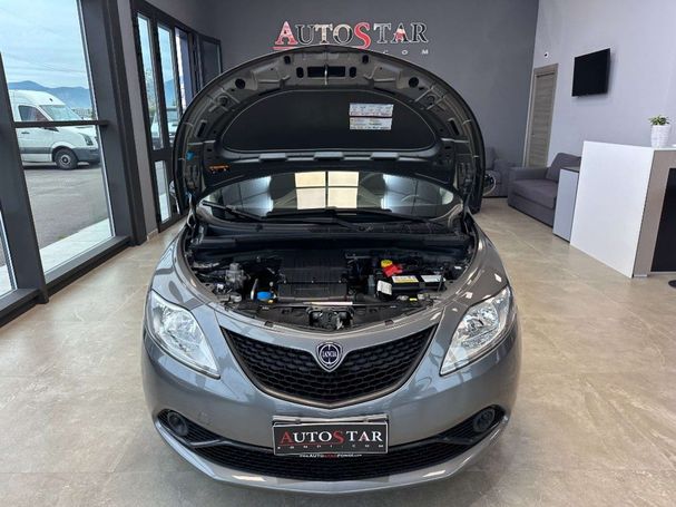 Lancia Ypsilon 51 kW image number 33