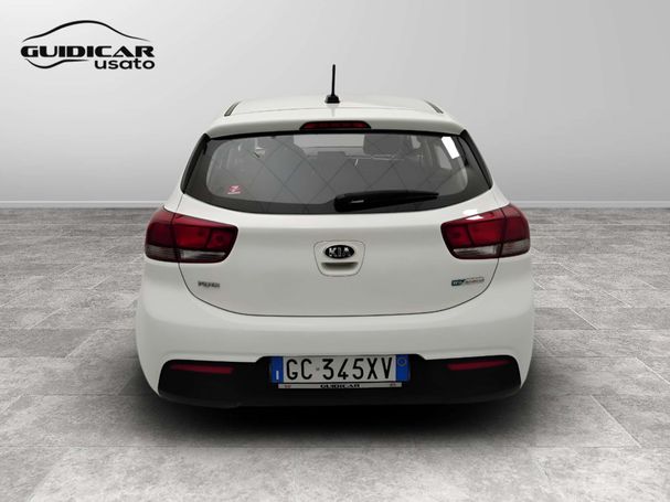 Kia Rio 74 kW image number 10