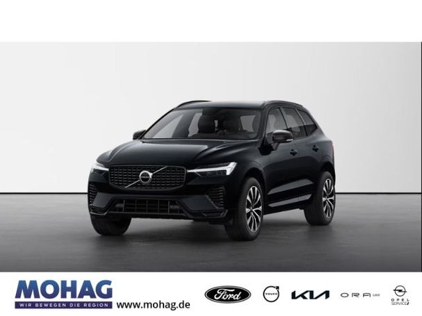 Volvo XC60 B4 145 kW image number 1