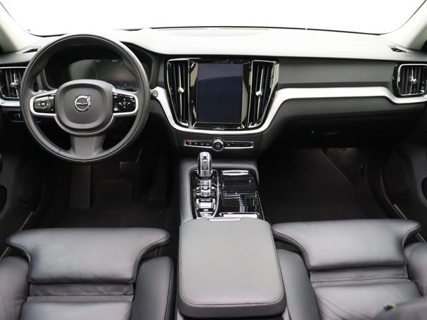 Volvo V60 T8 Inscription AWD 298 kW image number 15