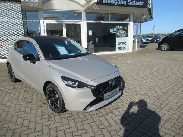 Mazda 2 SkyActiv-G 90 66 kW image number 1