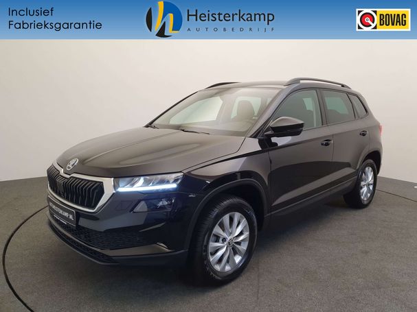 Skoda Karoq 1.0 TSI 82 kW image number 1