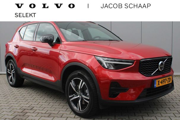 Volvo XC40 B4 Plus Dark 145 kW image number 1