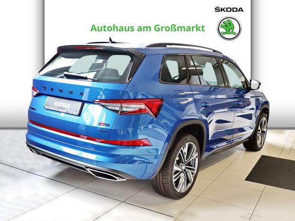 Skoda Kodiaq 180 kW image number 2