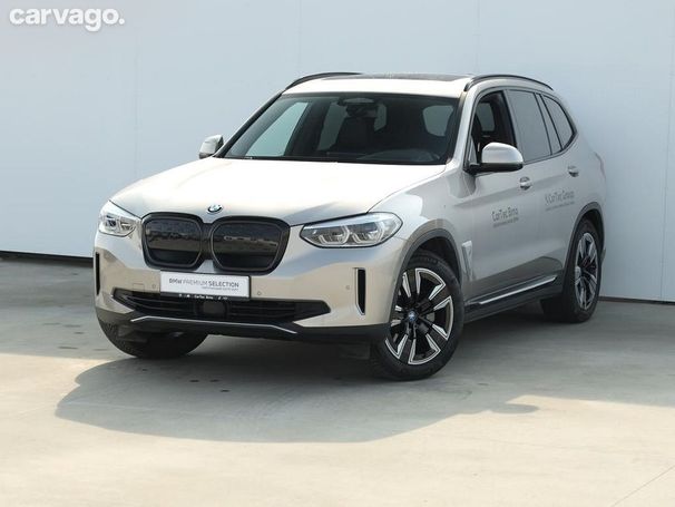 BMW iX3 210 kW image number 1