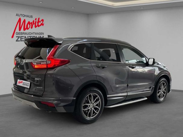 Honda CR-V 2.0 i-MMD Executive 135 kW image number 3