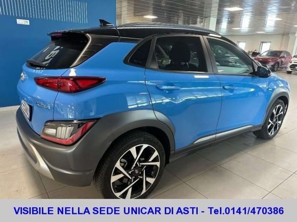 Hyundai Kona 88 kW image number 5