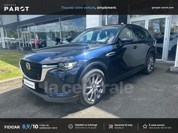 Mazda CX-60 2.5 e-Skyactiv PHEV 241 kW image number 1