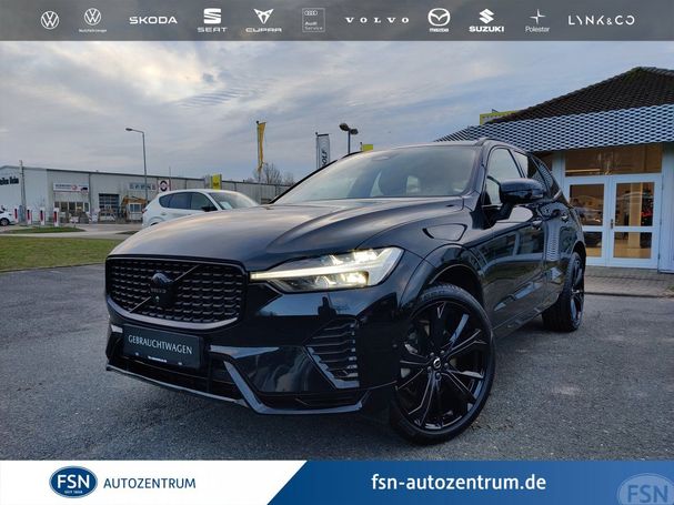 Volvo XC60 AWD B5 184 kW image number 5