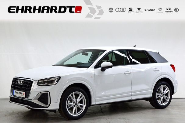 Audi Q2 40 TFSI quattro S tronic S-line 140 kW image number 1