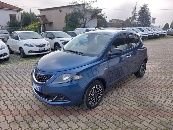 Lancia Ypsilon 51 kW image number 1