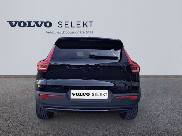 Volvo XC40 122 kW image number 4